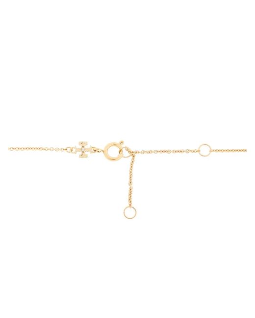 Tory Burch White Forget-Me-Not Pendant Necklace