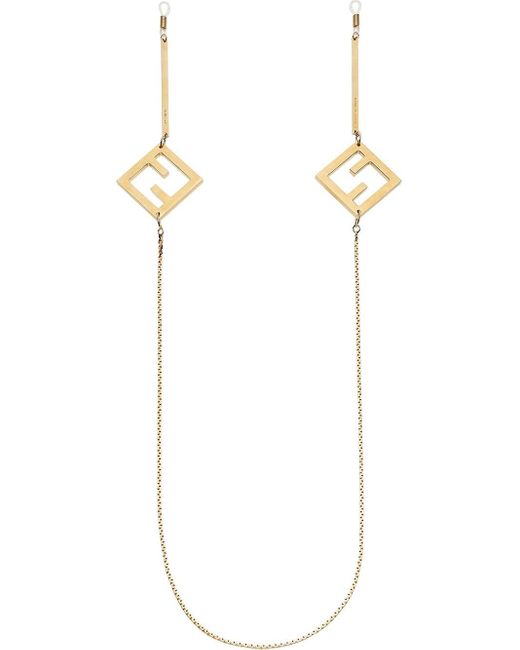 Catena per occhiali da sole con logo FF di Fendi in Metallizzato | Lyst