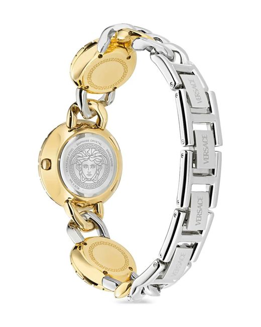 Versace Green Medusa Head Chain-Link 28Mm