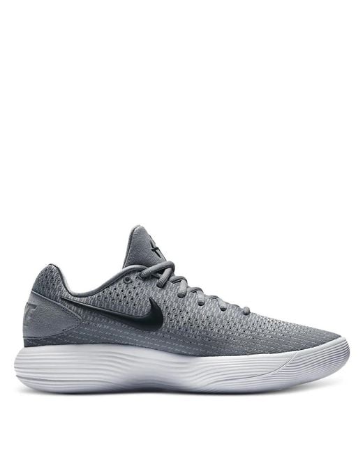 Baskets Hyperdunk 2017 Nike pour homme en coloris Gray