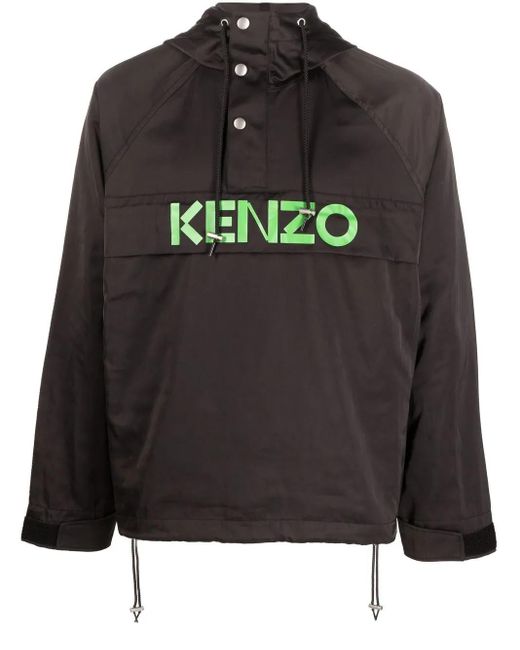 KENZO Jackets Black for men