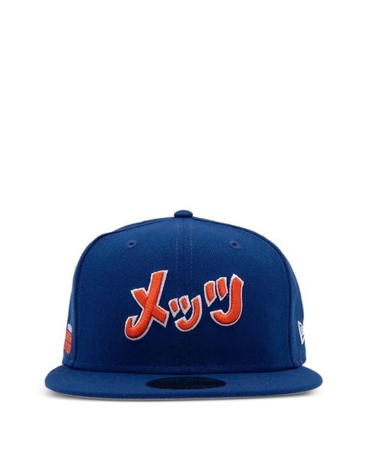 KTZ Blue X Hyperfly X Ny Mets Embroidered Cap for men