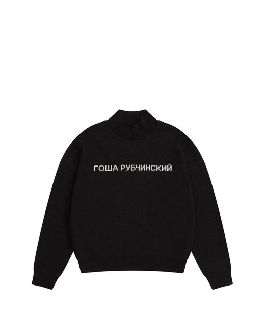 Gosha Rubchinskiy Black Jacquard-Knit Turtleneck Sweater