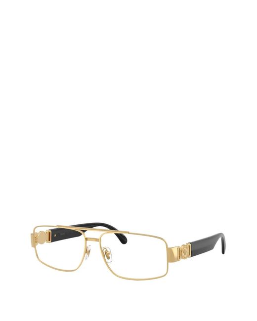 Versace White Rectangle-Frame Glasses