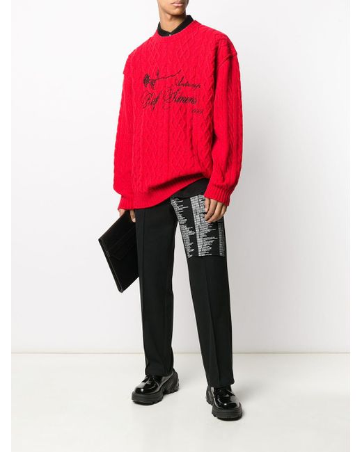 Yang Li High Waisted trousers(スラックス)