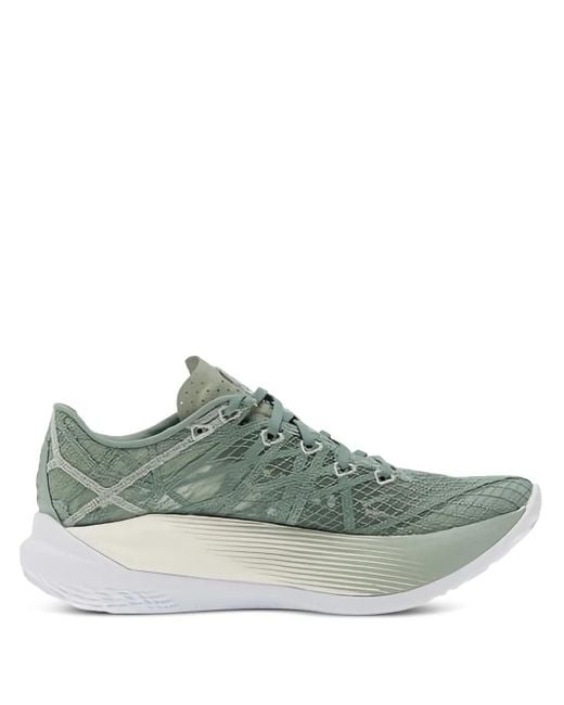 Under Armour Elite 2 スニーカー Green