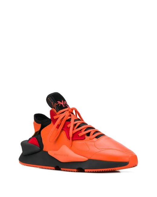 Adidas Orange Kaiwa for men