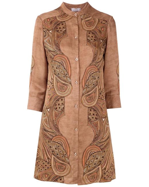 Amir Slama Brown Silk Shirt Dress