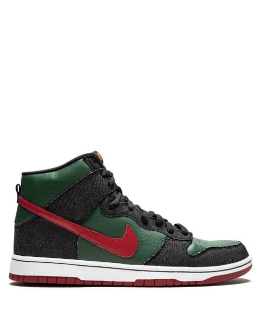 Nike Nike x Ambush Dunk High Atomic Green/Flash Lime | CU7544 300 - Naked  Copenhagen