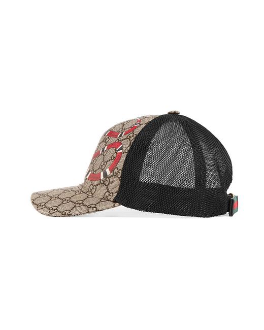 Gucci Canvas Kingsnake Print GG Supreme Baseball Hat for Men - Save 10% - Lyst