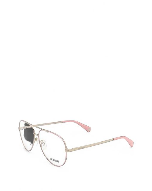 Moschino White Pilot-Frame Glasses