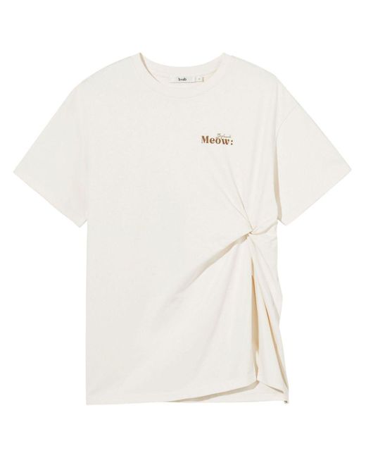 B+ AB White Twisted Cotton T-Shirt