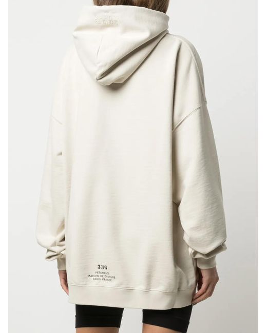 Vetements スローガン パーカー Natural