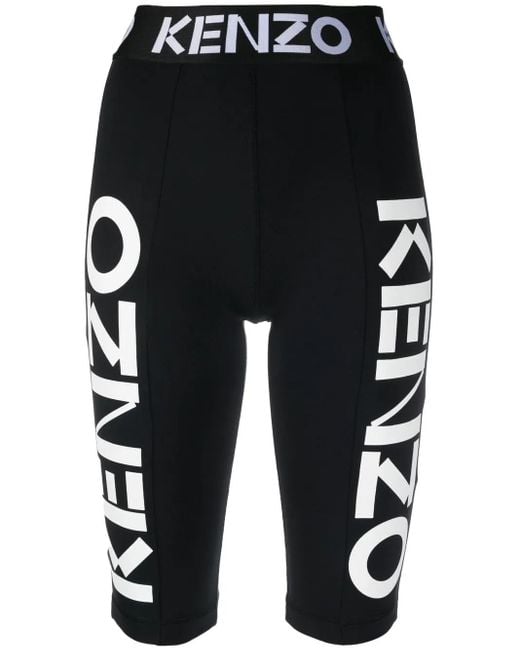 Short À Logo Imprimé KENZO en coloris Black