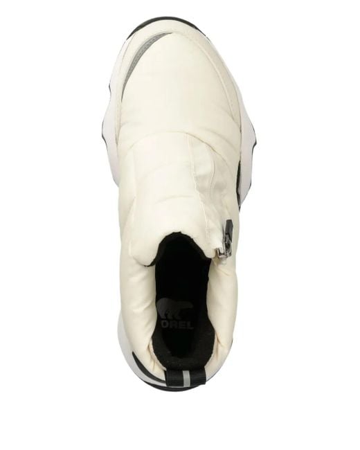 Sorel Kinetictm Impact ブーツ White