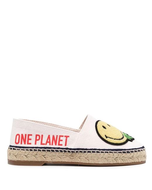 Espadrilles À Détail De Patch DSquared² en coloris Multicolor