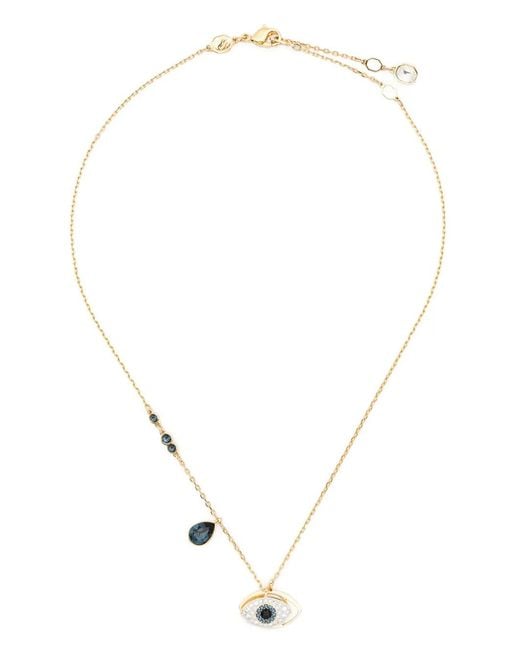 Swarovski White Symbolica Multi-Pendant Necklace