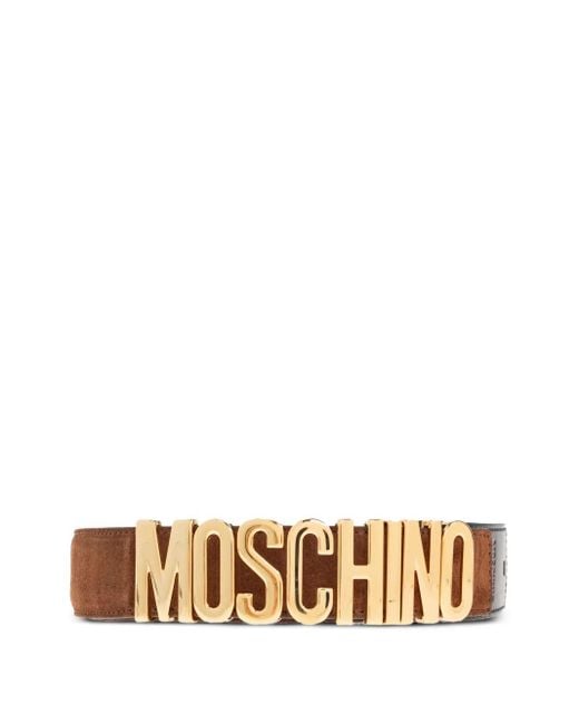 Moschino ロゴプレート スエードベルト White