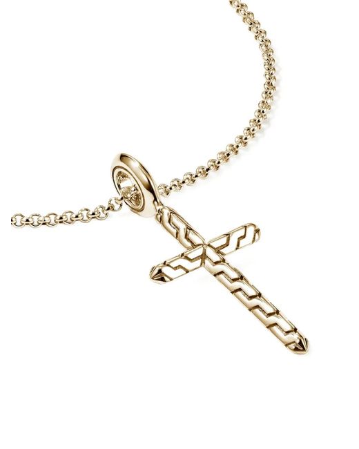 John Hardy Metallic 14K Jh Essential Cross Pendant Necklace