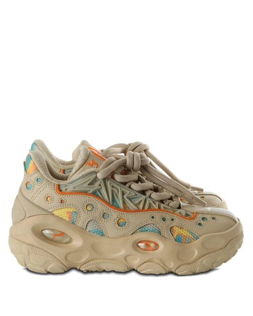PUMA Natural Perforated Pattern Lace-Up Trainers for men