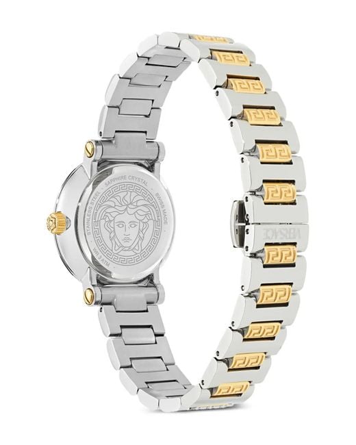 Versace Green Greca Sphere 30Mm