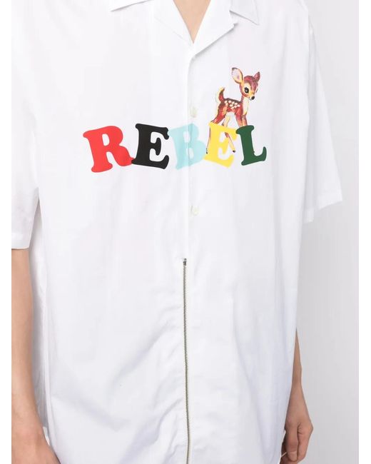 Undercover White Rebel Short-Sleeve Cotton Shirt for men