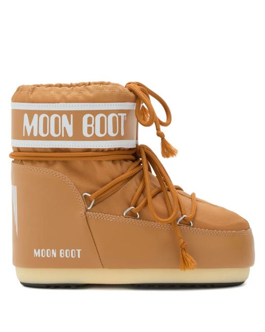 Bottines Matelassées À Bande Logo Icon Moon Boot en coloris Brown