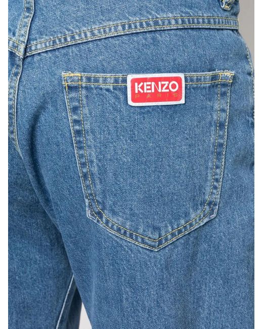 メンズ KENZO ハイウエスト ワイドジーンズ Blue