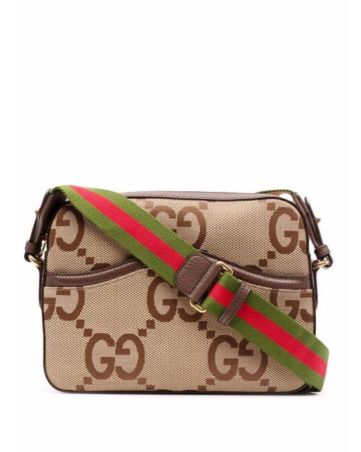 Gucci Multicolor GG Supreme Messenger Crossbody Bag