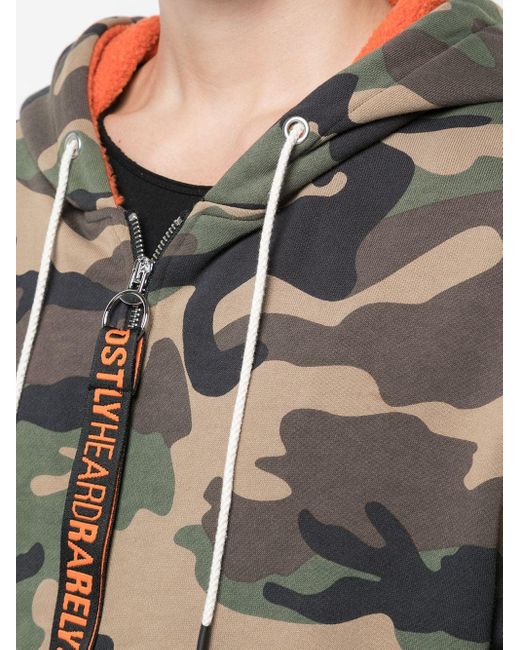 Mostly Heard Rarely Seen Green Camouflage Zip-up Hoodie for men
