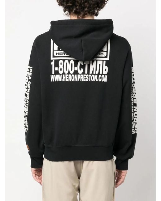 Heron Preston メンズ ブラック ドローストリング パーカー