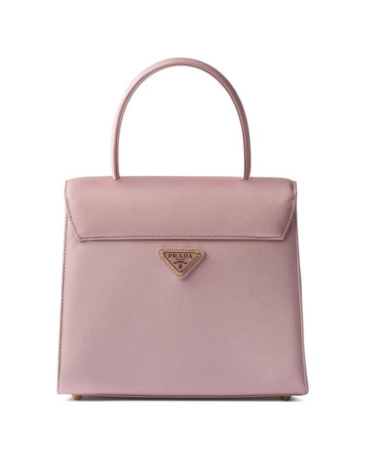 Prada Pink Minuit Satin Handbag