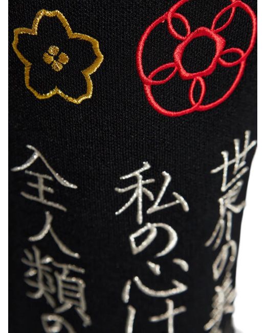 Casablanca Blue Embroidered Drawstring Trousers for men