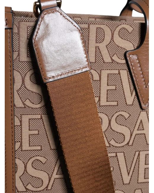 Versace Brown La Greca Monogram Tote Bag