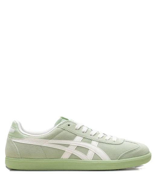 メンズ Onitsuka Tiger Tokuten スニーカー Green