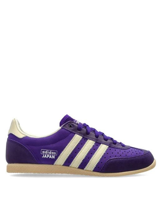 Adidas Purple Japan W Trainers