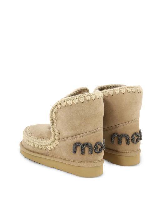 Mou Natural Glitter Logo Boots