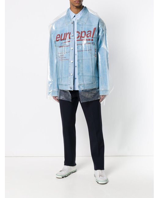 Balenciaga Dry Clean Big Denim Jacket 