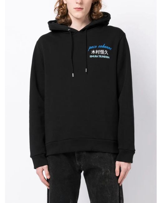 Rabanne Black X Kimura Tsunehisa World-Print Hoodie for men