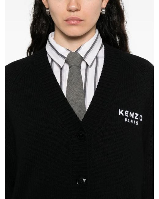 KENZO Boke Flower カーディガン Black