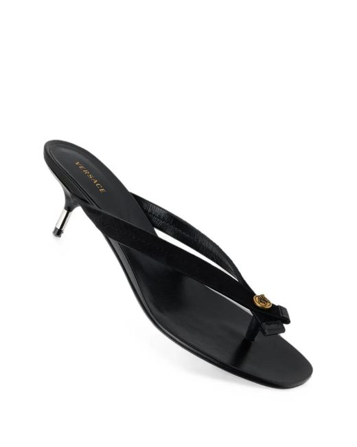 Versace White Leather Sandals
