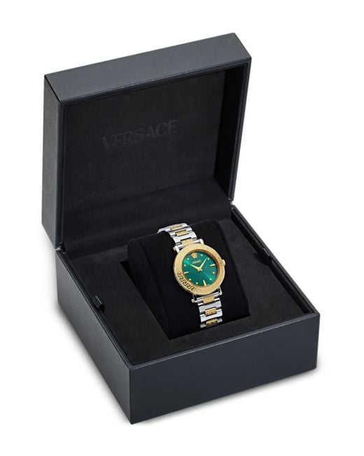 Versace Blue Greca Sphere 35Mm