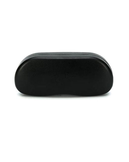 Ray-Ban Black Bold Frame Glasses