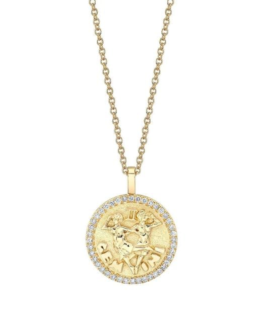 Anita Ko Metallic 18K Gemini Necklace