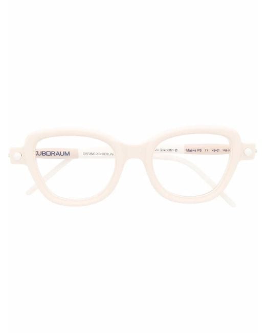Kuboraum Multicolor Square-Frame Glasses