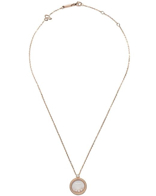 Chopard Pink 18kt Rose Gold Happy Diamonds Icons Pendant Necklace