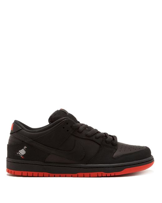 nike dunk low trd qs