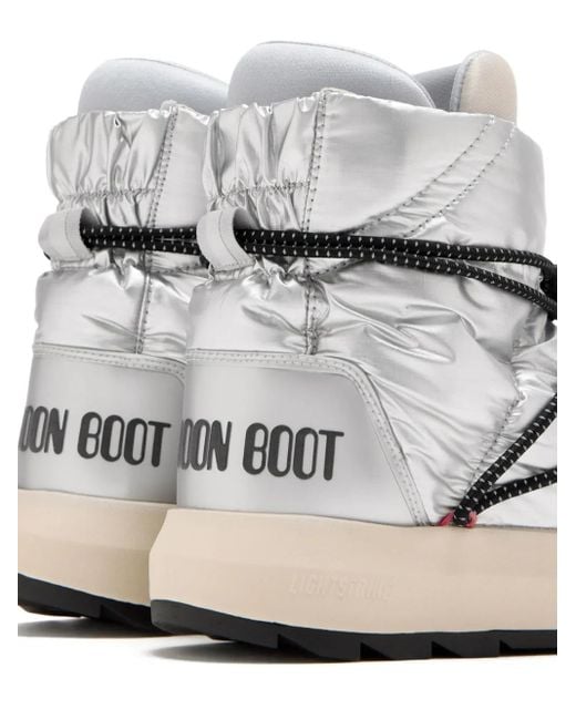 Adidas Brown Gesteppte Schnürstiefel