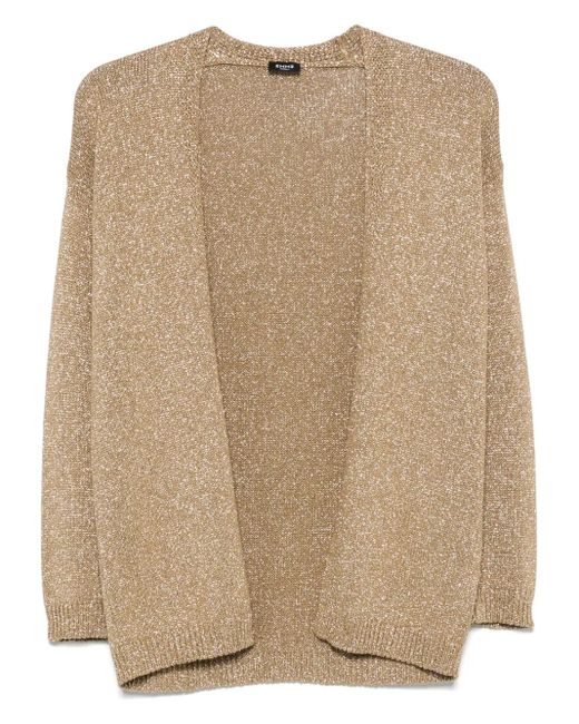 Marella ルレックス カーディガン Natural