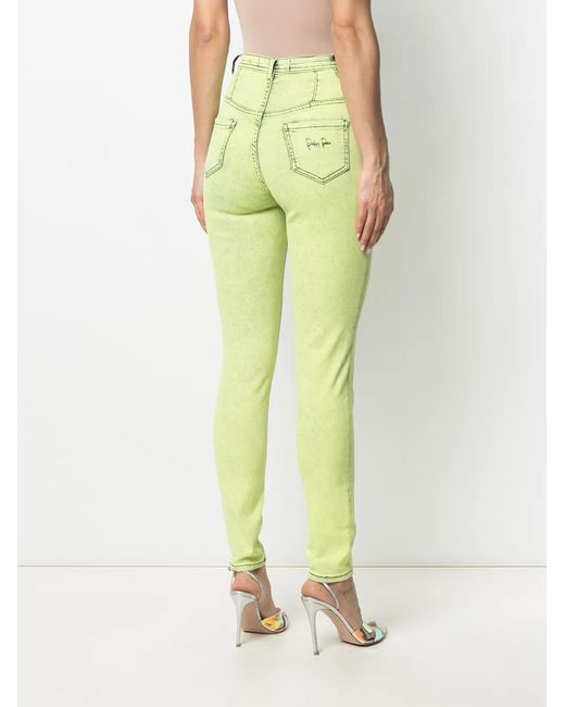 Philipp Plein Yellow Super High Waist Jeggings
